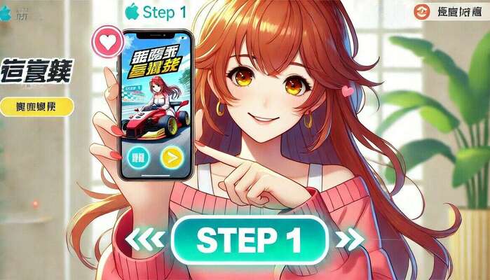 3377体育中国官方网站入口讲解