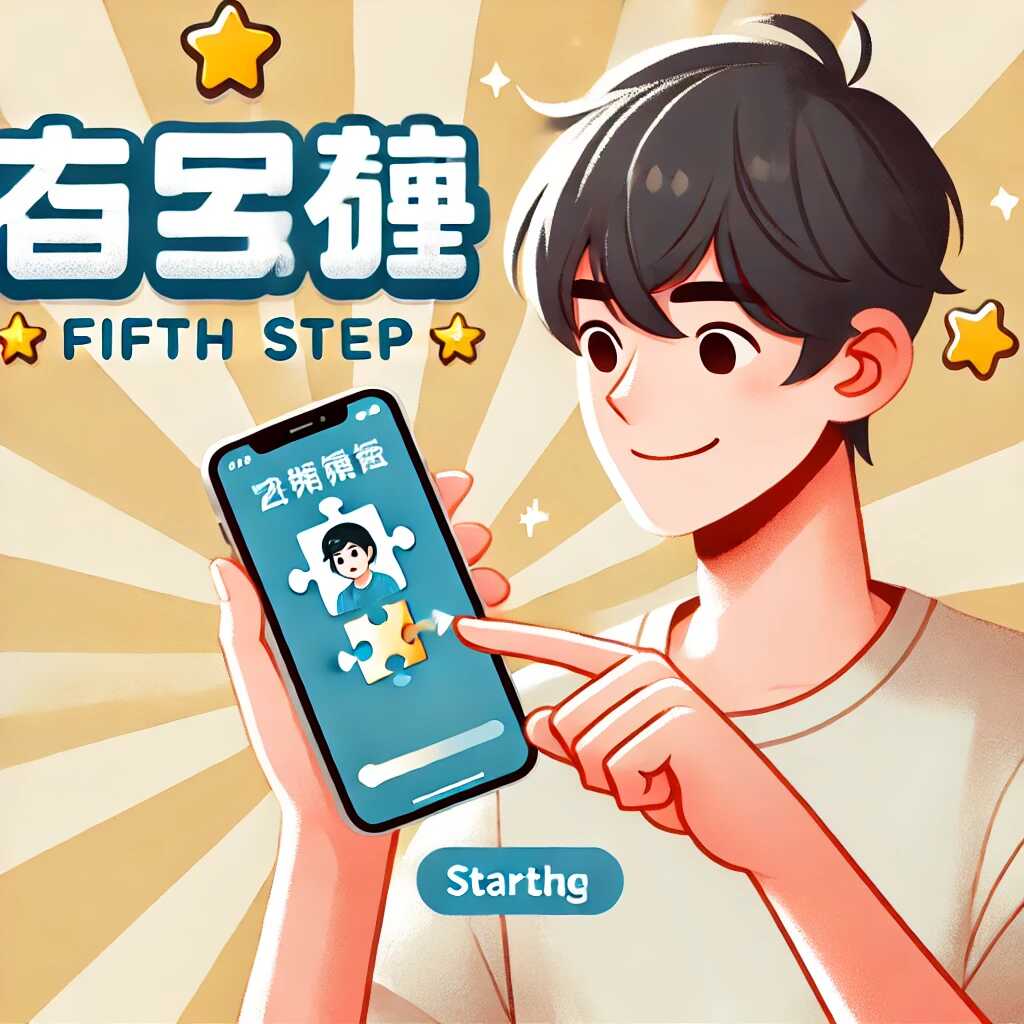 leyu.手机版登录入口讲解
