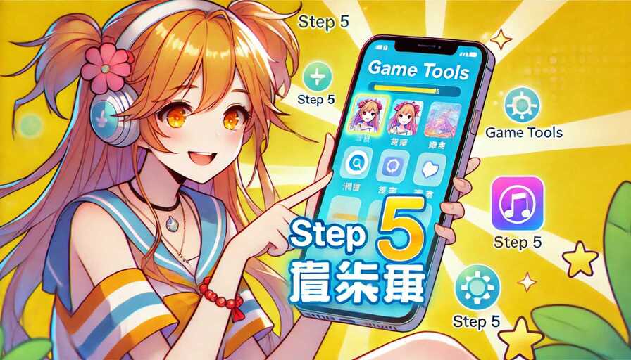 kai云体育app官方官网讲解
